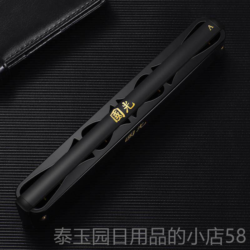 高档正品国光2孔覆音口琴7调 12大调级套装全套学生成专业演人奏4