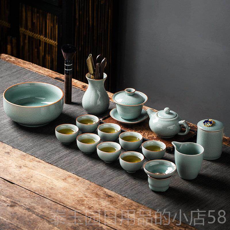 高档cand釉yribbo装n冰裂功夫茶具套办公室会客碗青瓷陶瓷茶壶盖