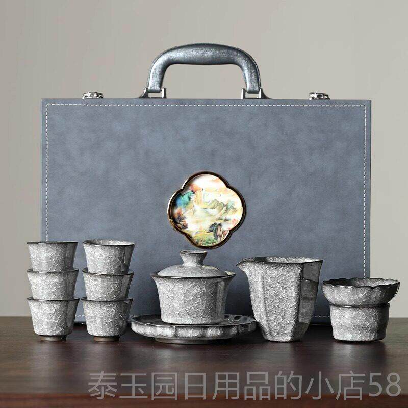 高档黑冰功夫茶具组套用家2025新款花釉冰裂泡茶冰盖碗茶杯高档礼