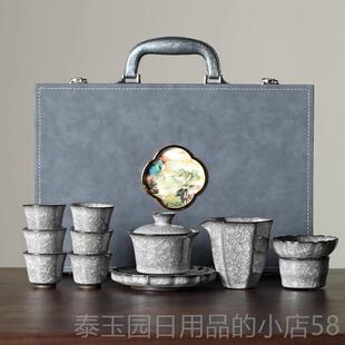 高档黑冰功夫茶具组套用家2025新款花釉冰裂泡茶冰盖碗茶杯高档礼