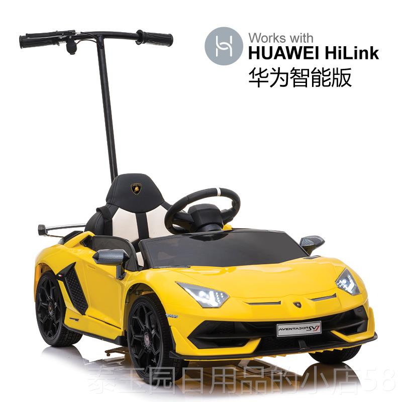 高档博基儿童电动车尼四轮汽车遥控玩具车可人小孩带摇摆宝宝兰童