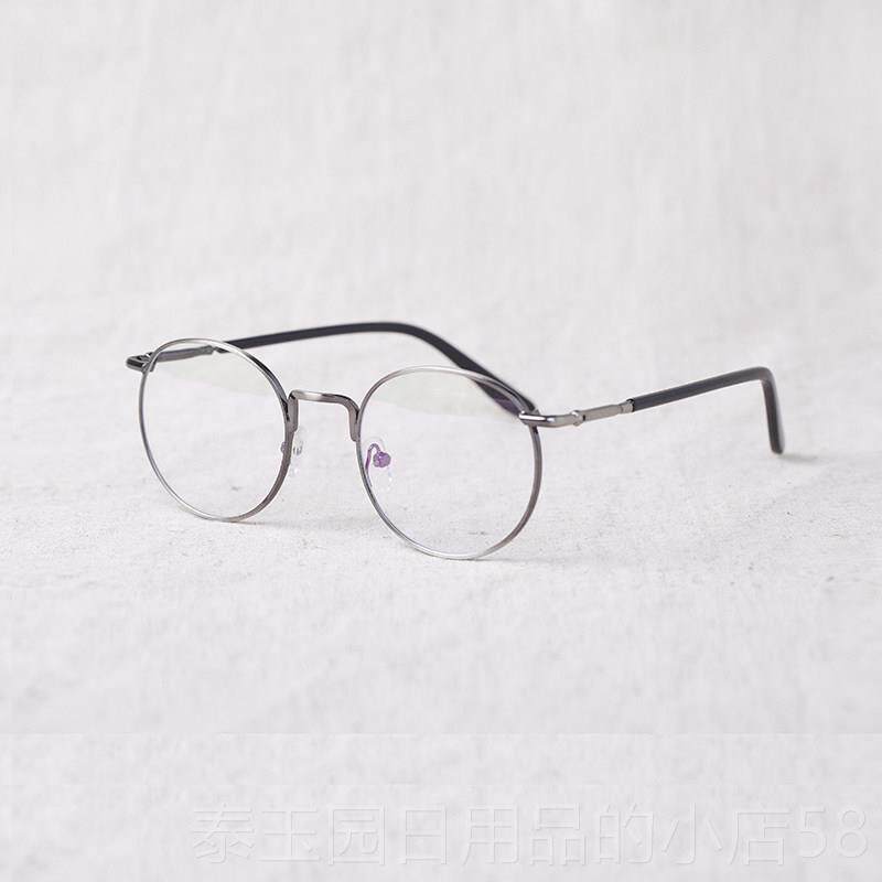 高档匠司百搭覆古男文艺超轻金属圆大小脸女防辐近视全框射框眼镜