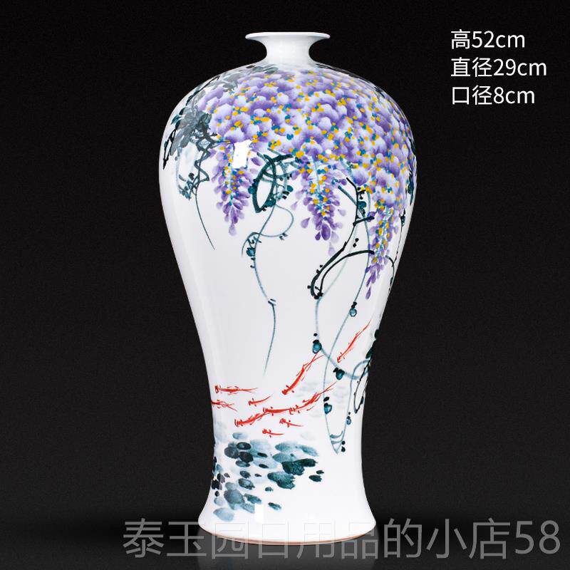 高档景德镇陶瓷花架瓶大师手绘气紫东来装饰摆件新中式古客厅博工
