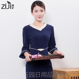 高档美容院工作服秋拼接色粉美容院服美容师工作套装SPA美体技冬