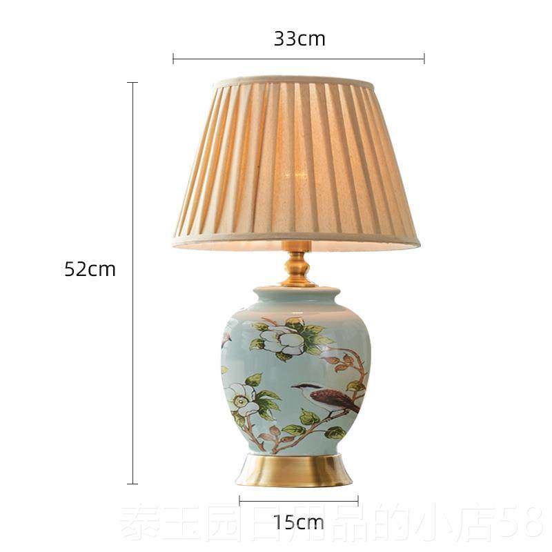 高档美头式复古客边书几台厅灯大号卧室房床简约奢华高档装饰陶瓷