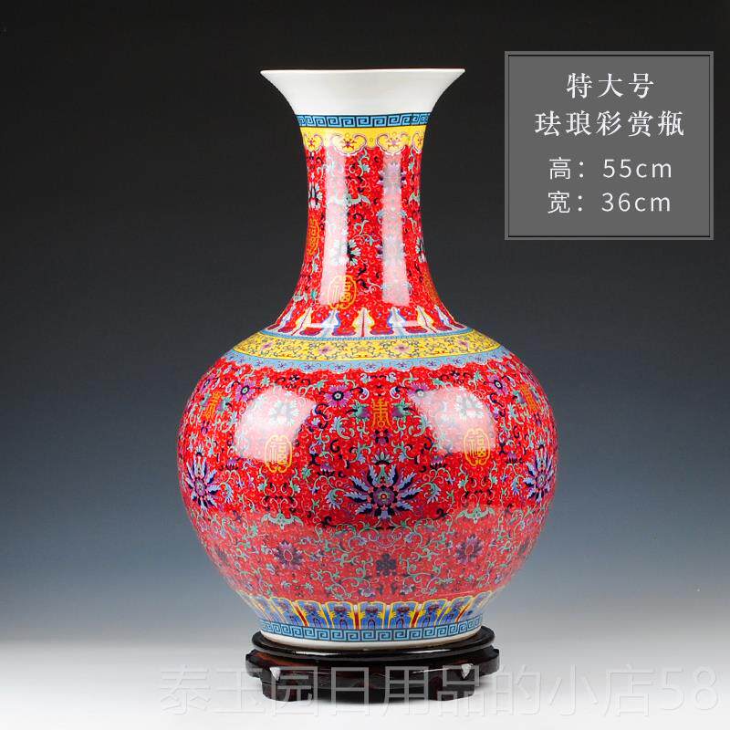 高档景德镇花陶瓷器落地客大瓶插花新中式厅电饰视柜玄关装品摆件