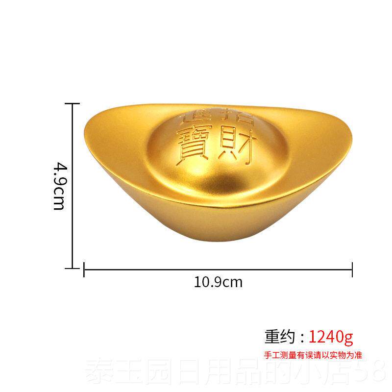 高档铜实心黄金饰品招财宝工艺品办公室客厅桌面收纯银装饰锭品