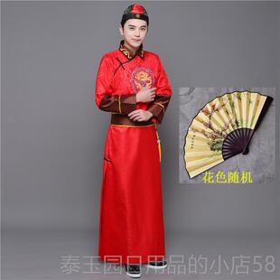 高档清朝装宫廷爷阿哥贝勒王爷龙袍服装满族装太子少员外唐演出服