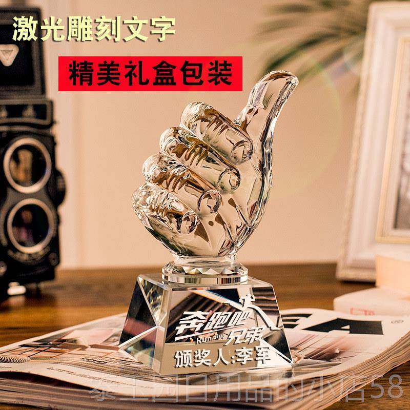 高档生男日老礼物男生送男朋友公兄弟同学情惊喜友实用士礼品diy