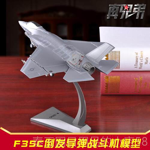 高档1:7机2F22战斗模型美国F-22猛飞机合金静态品仿真军事成摆禽
