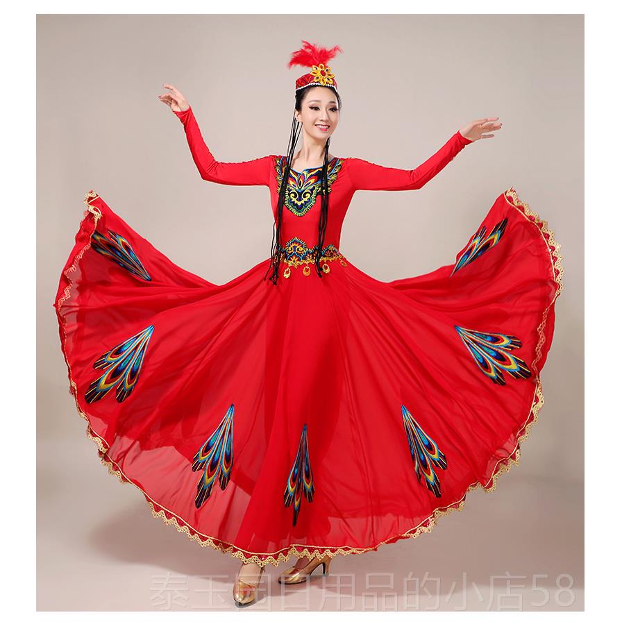 高档222新款新疆蹈服装服演出民族风0大摆舞裙维吾尔族表演成人长