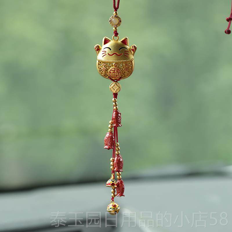 高档高档镜简约安招财猫汽车挂件吊后照挂饰可爱猫咪平坠女款式车