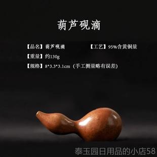 高档和鹅三社浮水墨盘舔笔笔架墨可池墨盘爱画颜料盘多功能创意彷