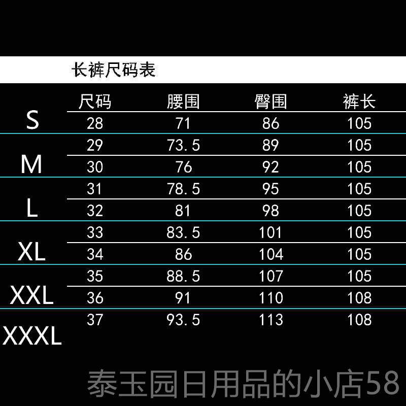 高档人夜潮店酒吧潮男DJ歌手DS男夜店衣演出服铆钉皮服裤