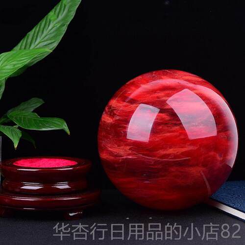 正品的采购产品天然红色水晶球装饰品，于家庭客厅，书房，办公室