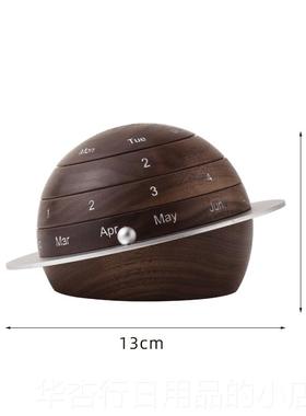 正品实木万年历件摆创意办公桌行星日男生生日礼礼物历小众高级文