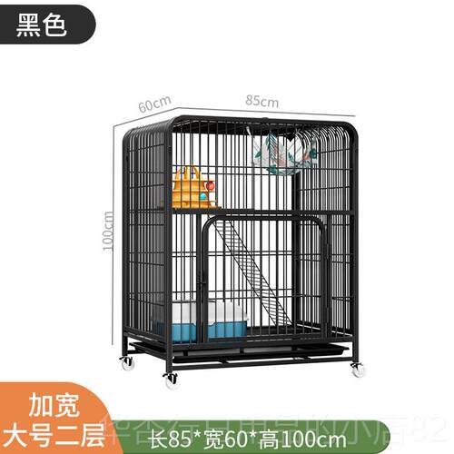 正品猫笼子家用室内自由空间大别墅体猫一舍猫窝超猫屋物猫咪爬架
