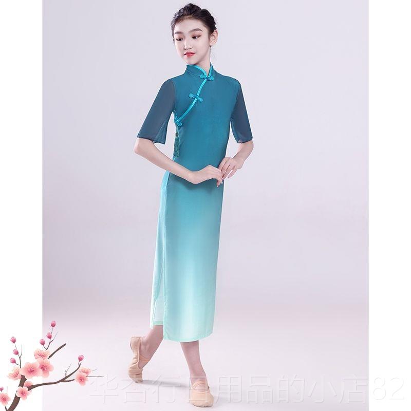 正品新款儿童古典袖旗袍舞身韵演服喇叭艺考国风旗袍表演开叉出新