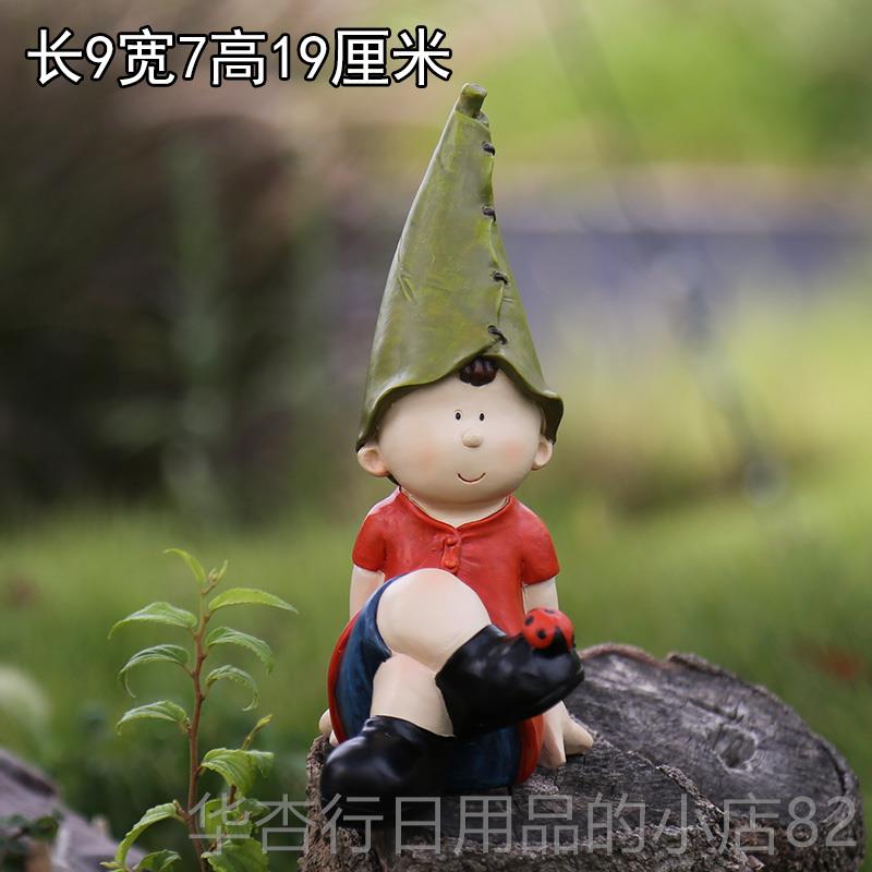 正品装花园装饰 庭院花架园装饰小摆件艺饰摆品树脂娃娃人物小孩