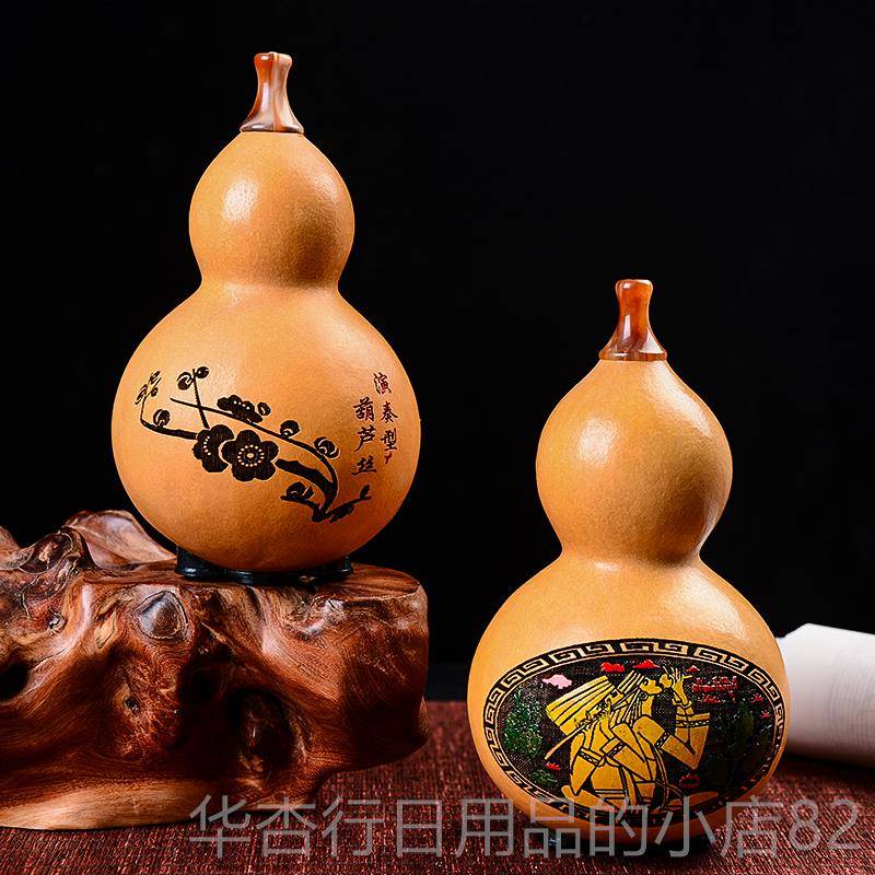 正品紫竹葫调芦丝演奏学习型门 传统族民乐器单装c调降bB调d入学