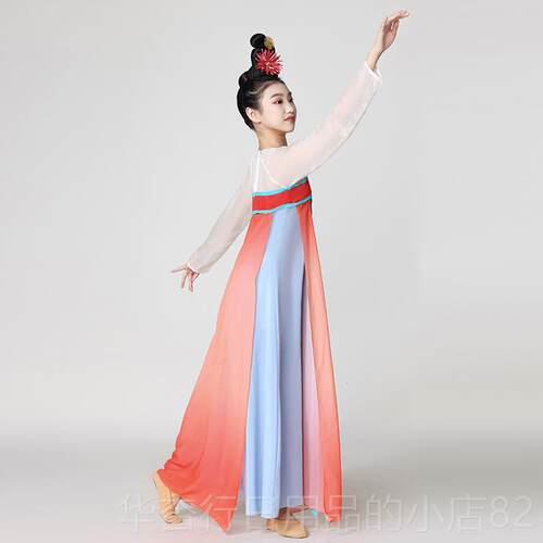 正品想儿童古典艺舞扇蹈演出服花容露华浓同款舞蹈群服子舞考表演