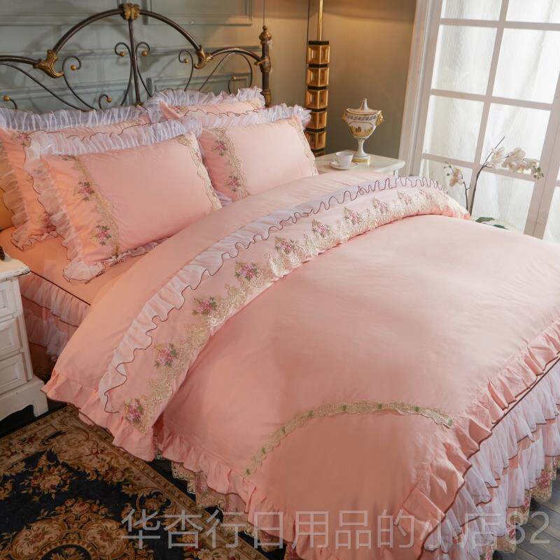 正品四件套欧式纯棉风床公主格粉色蕾1丝被套床裙.5m/1.8高档上用