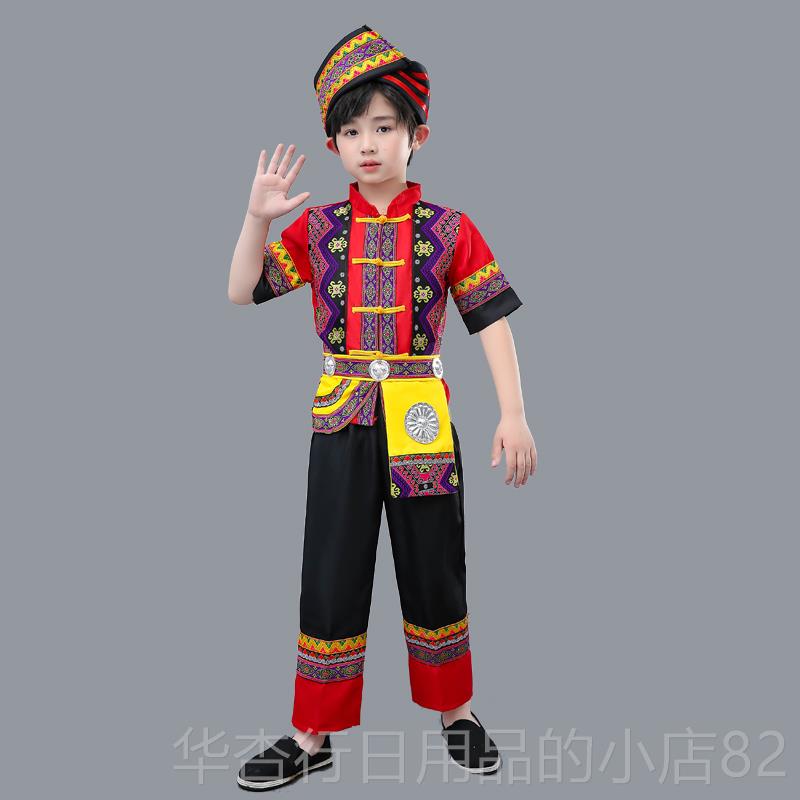 正品六少数民族服族服装儿童演出壮瑶族哈尼族土家族苗一族服饰男