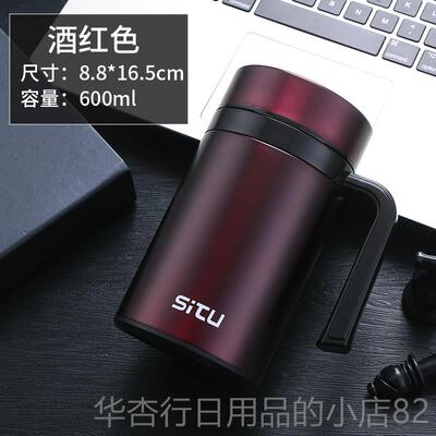 正品316不锈茶保温杯男士公办杯钢大容量高档商务礼品水杯带把手