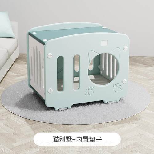 正品爪墅式冬屋保暖四季通用猫隧道猫房子猫咪躲避封季闭猫洞猫屋