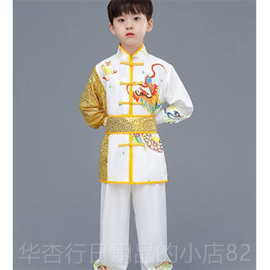 正品儿童武术练服幼儿功夫训练服中国风演出男女功童太极服表衣服