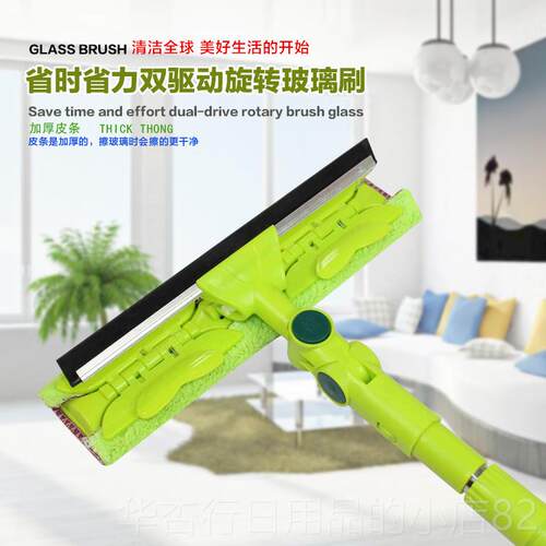 正品格窗易美擦璃器双面玻伸户缩杆擦窗神器玻璃刮水清洁器刷搽洗