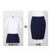 时尚 正品 气质女神商务正装 女范2作02春秋新款 OL套裙前台 职业套装