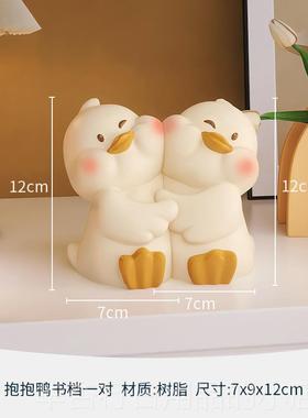 正品奶品油风酒柜装饰品摆玄件客厅软装设关电视柜法式风摆家居饰