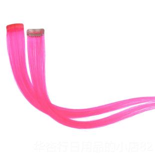 正品挂染假发接发无片一片式假发片真人发丝漂挑染彩色发片耳隐形