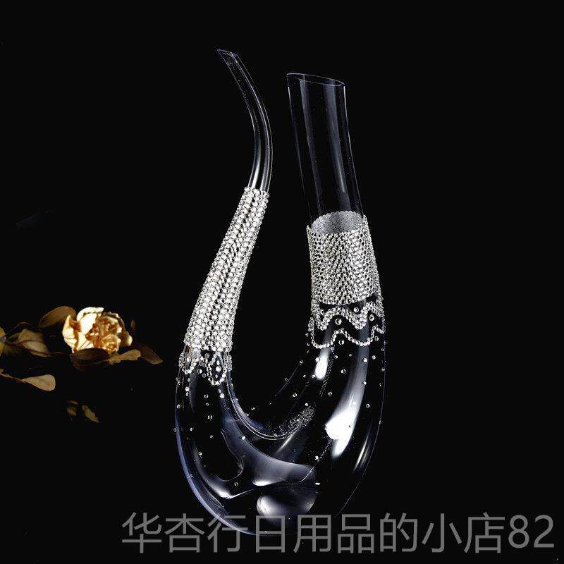 正品家醒用创大号酒器酒水晶醒酒壶意葡萄酒个性定红制酒壶
