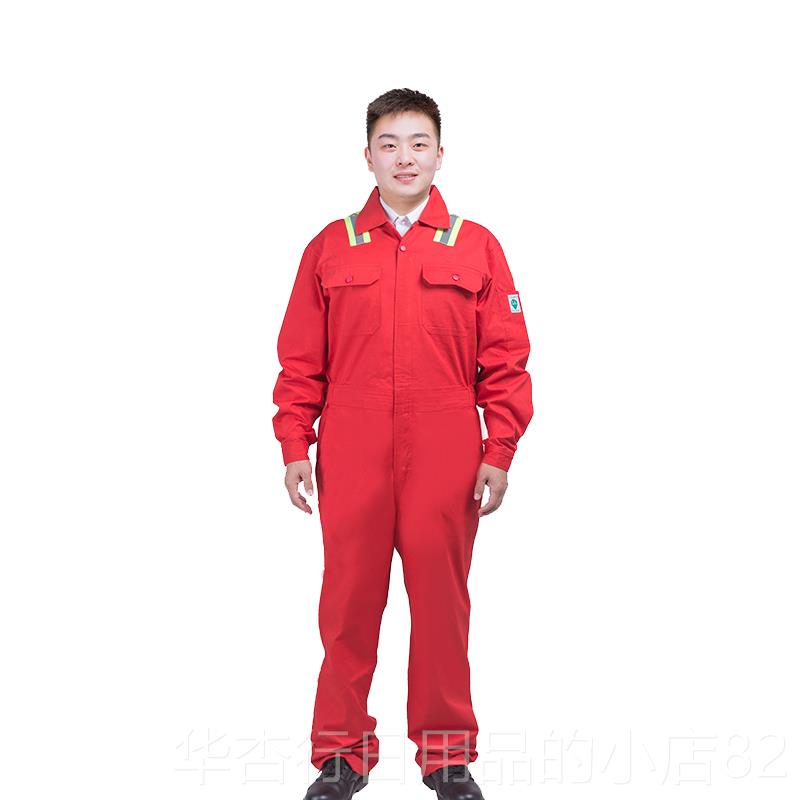 正品冬连体服工服作秋男汽修防护服喷漆机修连体裤劳保服防尘厂家