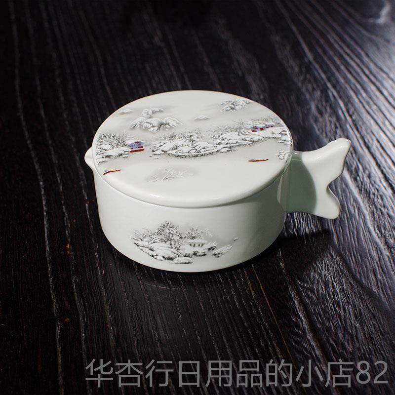 正品陶瓷湿多功法能池带盖墨盒墨文房书绘画墨匣保墨碗斗砚台学生