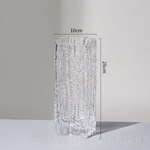 正品花ins风网红极冻极冻冰花瓶玻璃透插花明玫瑰鲜客厅餐桌摆川