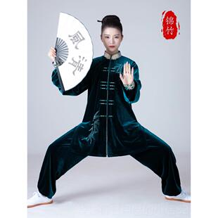 正品御尊太武服当金丝绒极秋冬款女太极拳练功服男刺绣南端韩绒高