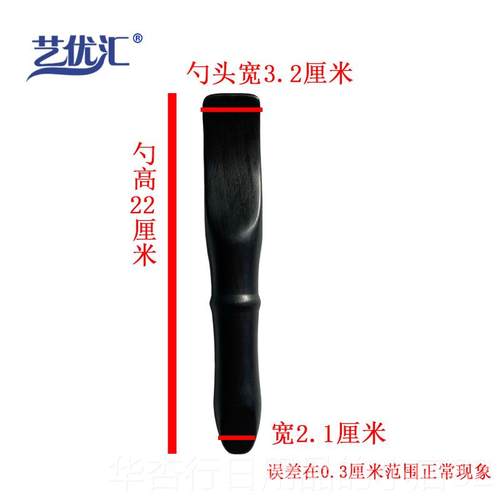 正品紫光檀黑檀木筋拨针点穴笔按摩锥刮棍筋棒舒棍针经络通用痧按