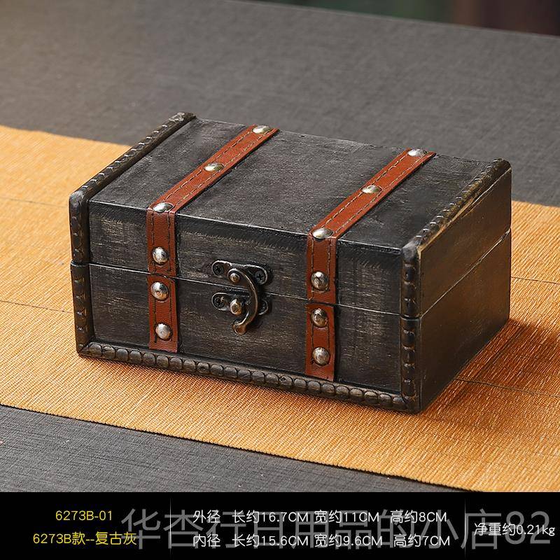 正品复古密文件封码箱子收纳盒首饰化妆品百箱木质带宝信锁储物箱