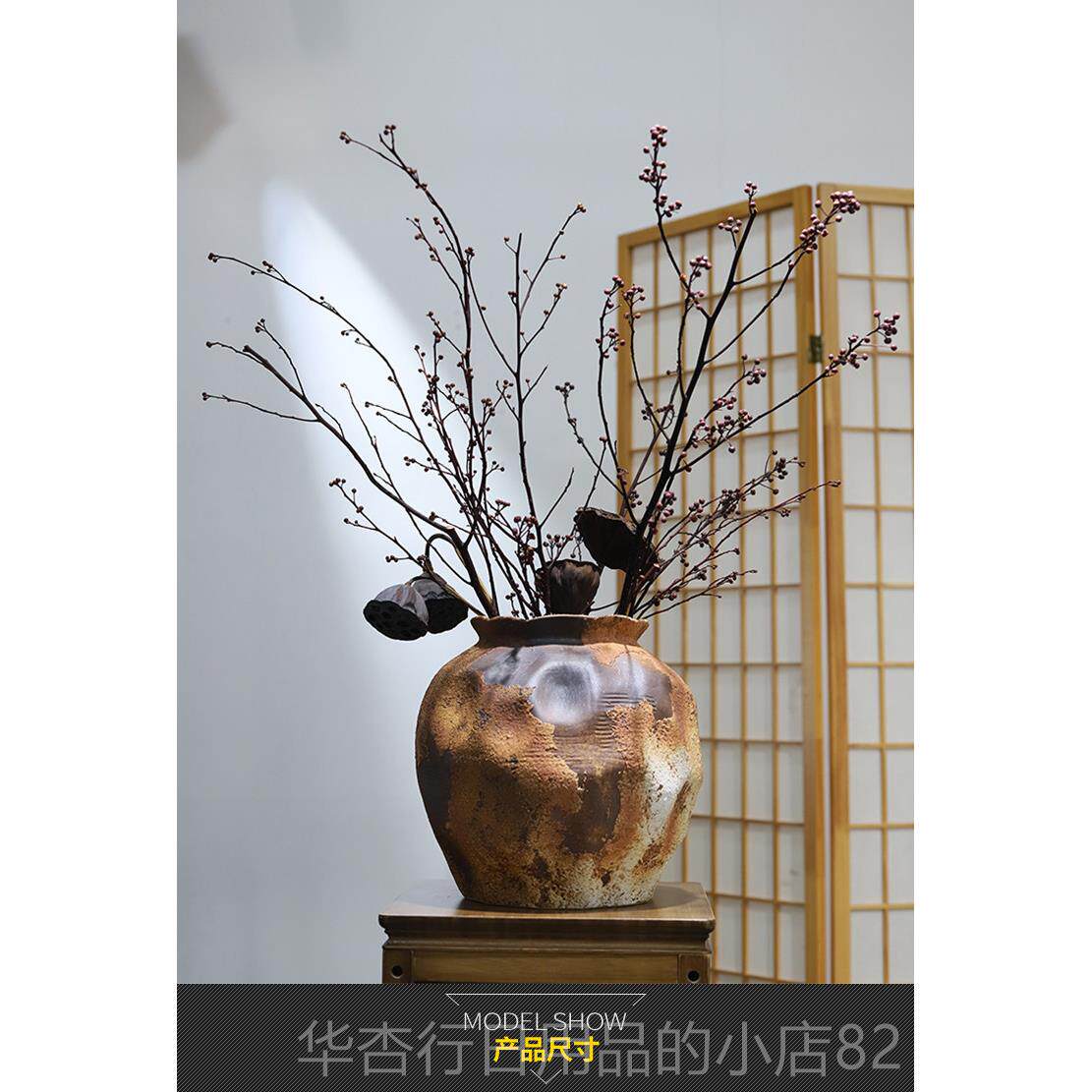 正品德镇覆古摆陶瓷侘寂风装饰景品民宿件插干 干燥花陶瓷瓶花日