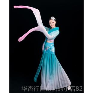 正品古典水演出服原袖版采薇舞蹈服装女惊鸿舞儿逸童孔子飘舞汉服