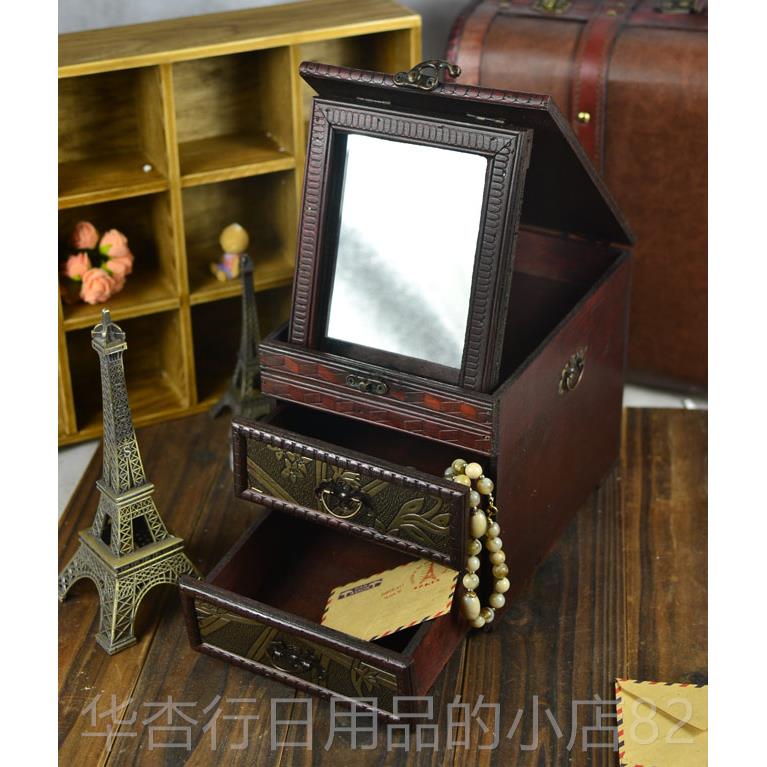 正品特别古优惠明清覆木古典珠宝梳妆盒与镜子，古董国中公主存制