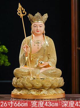 正品12寸地藏王菩萨 16寸愿本 萨藏 树脂佛像地菩像19寸地藏王平