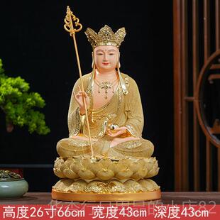 正品12寸地藏王菩萨 16寸愿本 萨藏 树脂佛像地菩像19寸地藏王平