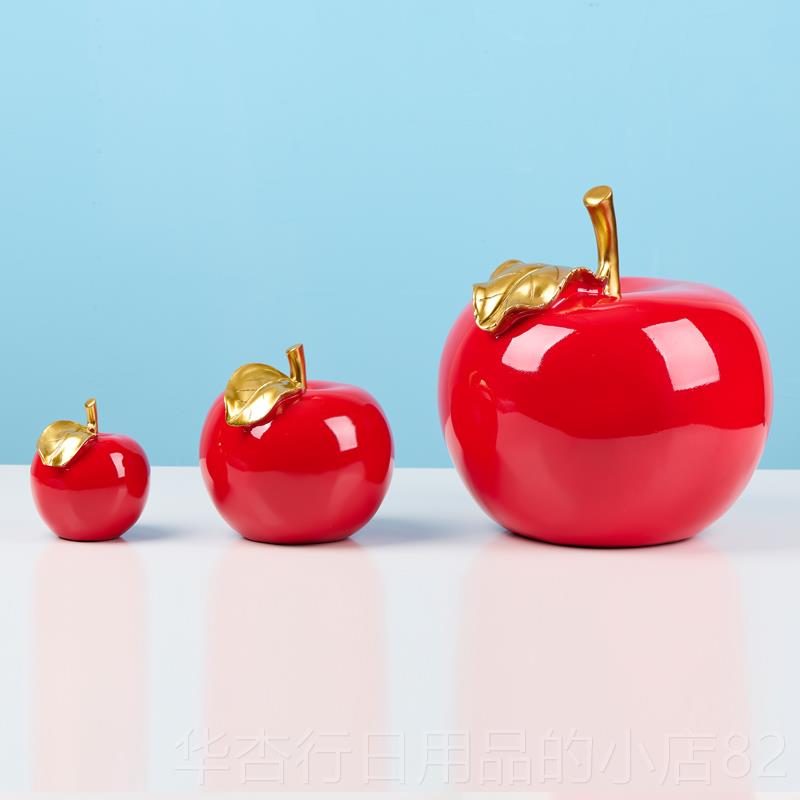 正品创网红平安果摆件居意家饰品玄关电视柜酒柜装饰新年圣诞节苹