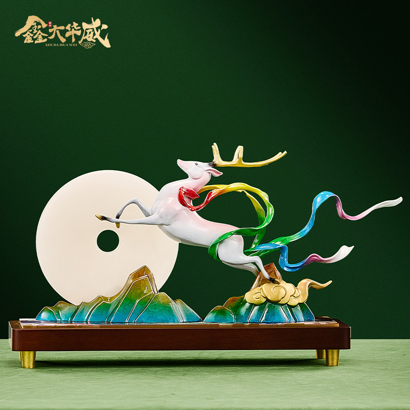 敦煌飞天鹿铜雕摆件铜工艺品酒柜电视柜博古架装饰艺术品乔迁礼品,家居饰品,装饰摆件,淘宝优惠券,粉丝福利购,淘宝优惠卷