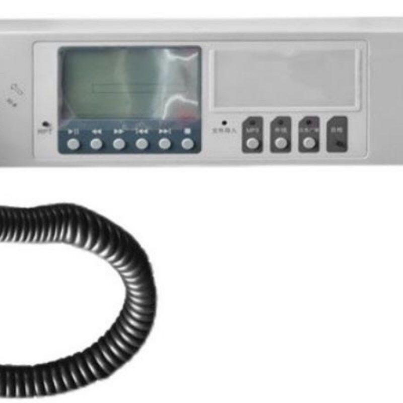 恒业HY2722D/MP3播放盘,电子/电工,消防电话,淘宝优惠券,粉丝福利购,淘宝优惠卷