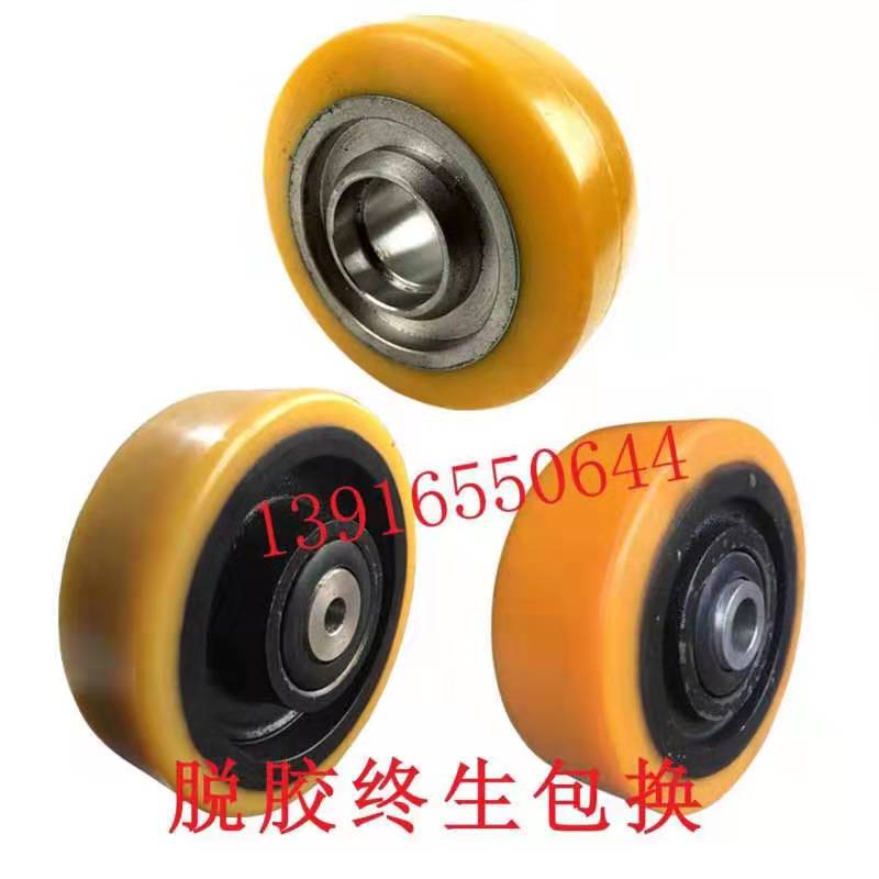 电动叉车轮子林德电动堆高叉车辅助轮L10L12L14L16林德转向平衡轮